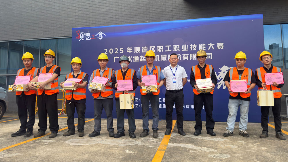 2025_08_23_17_03_IMG_2165